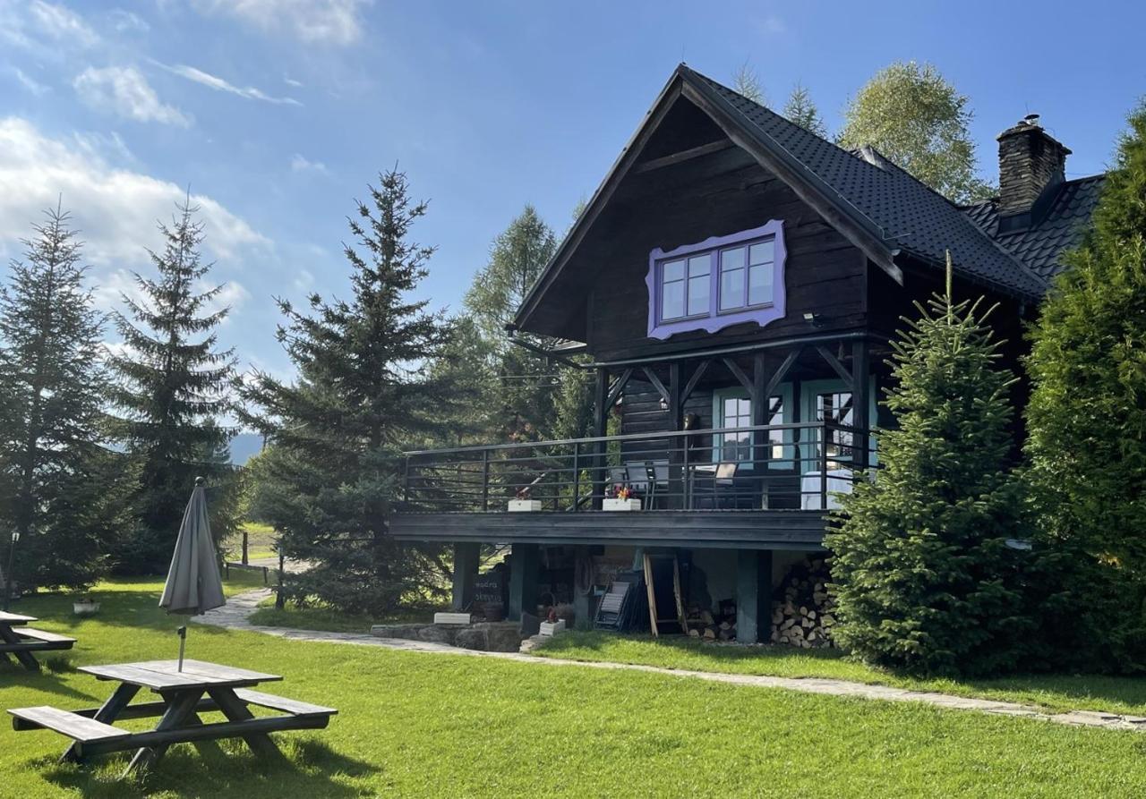 Gospodarstwo agroturystyczne U Lawendowej Wiedźmy - Domki, Apartamenty, *